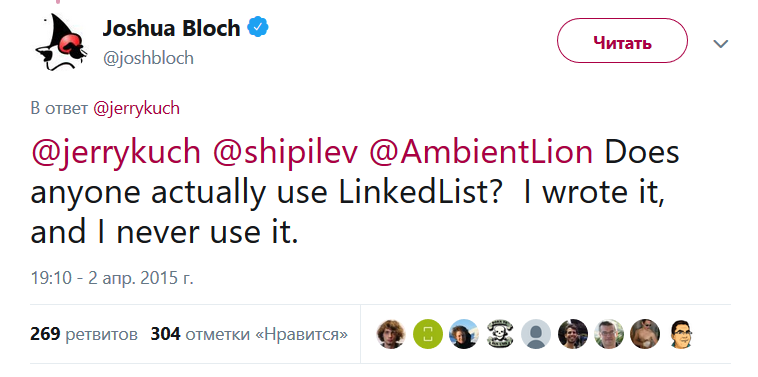 blochonlinkedlist